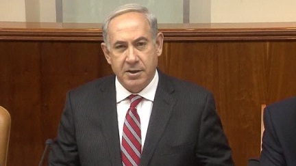 อิสราเอลยืนยันอีกครั้งถึงคำมั่นเกี่ยวกับรัฐปาเลสไตน์